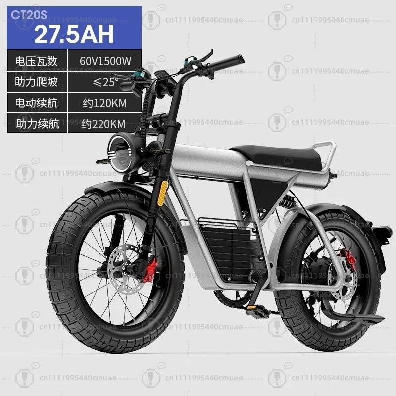 FTN's new SUPER73 flat replacement retro lithium battery off-road electric power bicycle 20-inch mountain battery bike